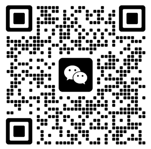 诚越企管微信二维码